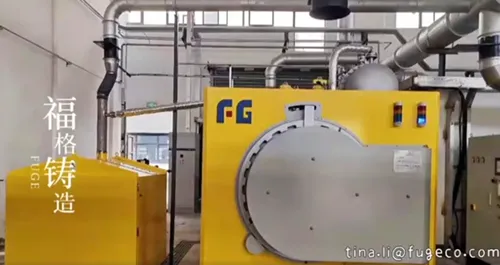 Qinhuangdao Fuge Science & Technology Co.,Ltd. company overview - view 3