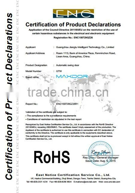 Maxdor GTW Automatic electronic swing doors