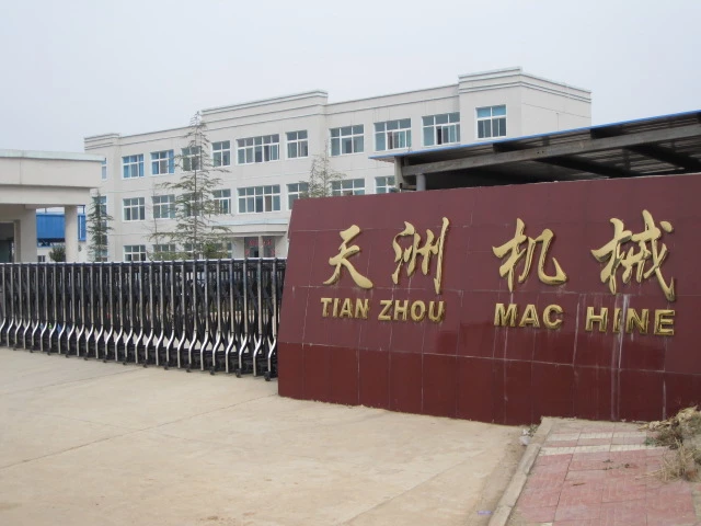 Luoyang Tianzhou Machinery Co.,ltd company overview - view 1