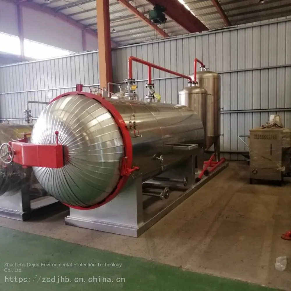 Slaughterhouse harmless treatment equipment_Disease and death cattle harmless treatment equipment with high quality and low price and quality guarantee