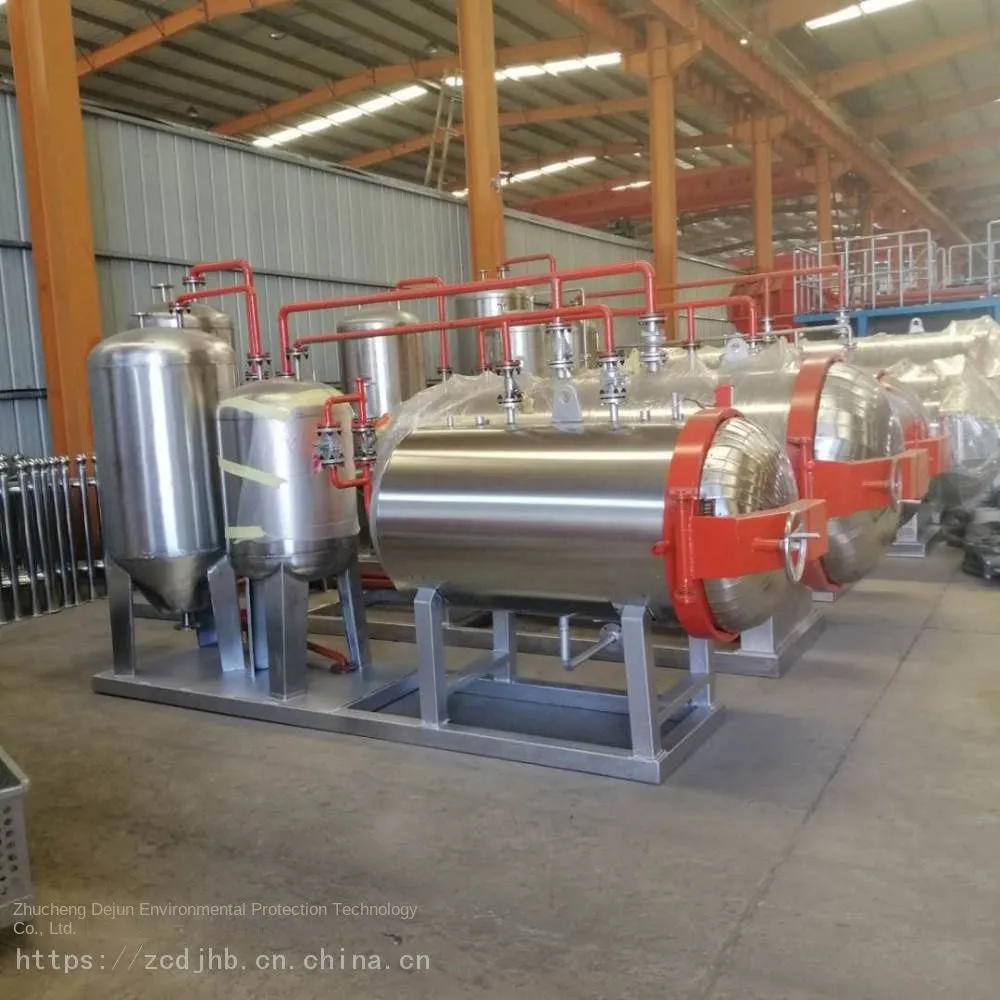 Pig Farm Dead Pig Harmless Treatment Equipment_ Livestock Harmless Treatment Equipment Manufacturer