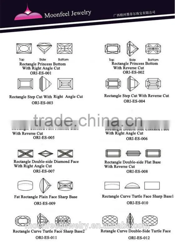Color change 2# rectangle shape different types precious stones