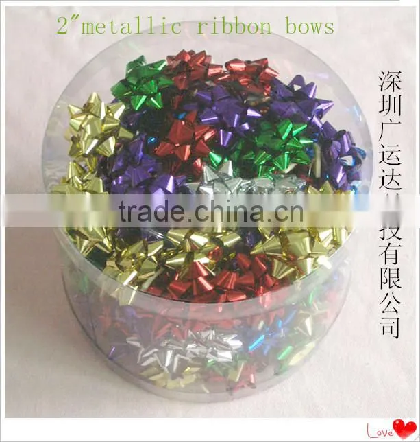 1-6" inch Star Ribbon Bow Automation Macking Machine, All Kinds of Size Star Ribbon Bows Making Machine
