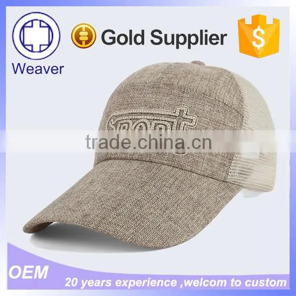 5 Panel Mesh Long Brim Wholesale Baseball Cap Hats Holder / Cap and Hats