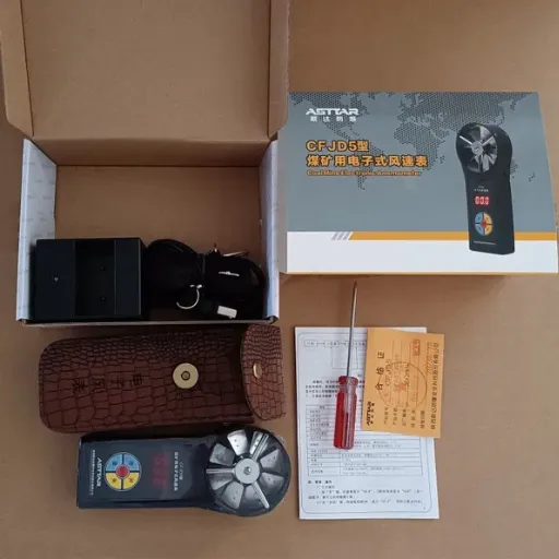 handheld gas monitor for underground mining (3)