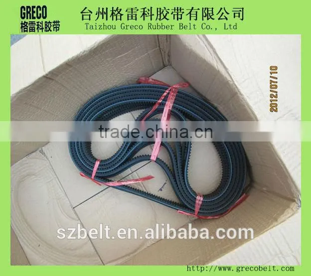 Long working life Rubber Flat v- belt