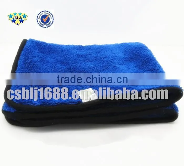 Microfiber Cloth-Car Cleaning, Drying&Polishing Cloth,Non-scratching Cloth