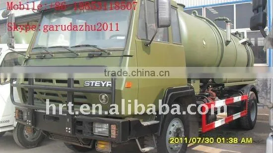 Combine sewage truck JHL5161GXW