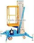 S J Y L 0.1-10 1mastAluminum lift platform