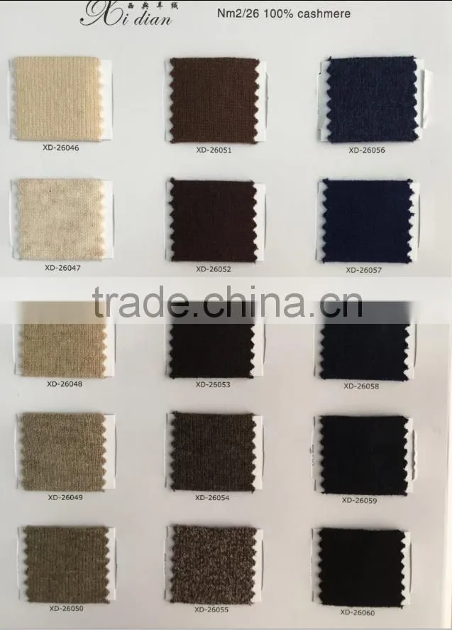2/26nm 100% Cashmere Yarn Woolen Stock Wholesale