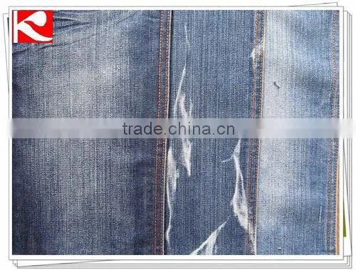 ring TC denim kl-150#