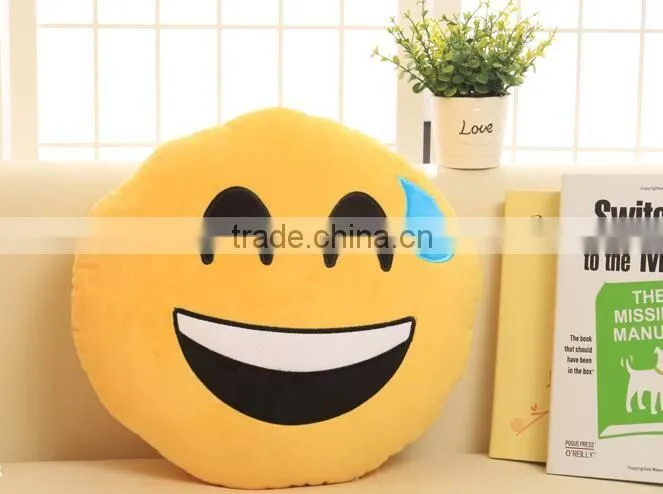 STABILE Cushion Emoji Poop Shaped Smiley Face pillow