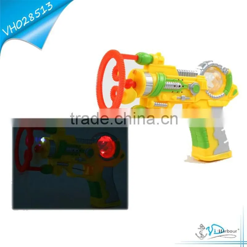 Safety Kids Bubble Play Set