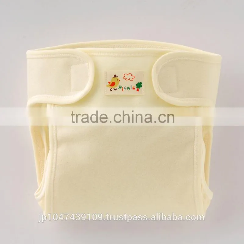 diaper manufacturer Japanese wholesale product high quality we cloth nappies cover for newborn baby ool 100% breathabl