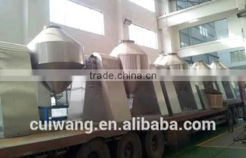SZG Series Double Tapered Vacuum Drier