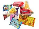 Automatic packaging machines for sugar