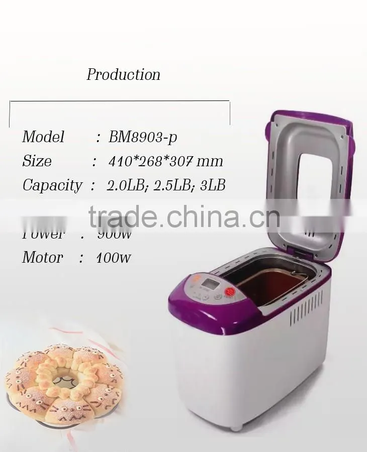 2016 New high capacity 3.0LB automatic bread maker