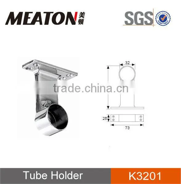 Wardrobe Rail ( four hole )
