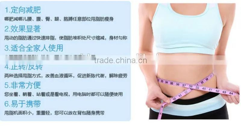2015 Best fitness belt electronic massager slimming belt