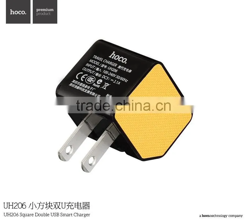 HOCO UH206 Square Double USB Smart Charger For Universal Mobile Phone 2.1A traveling series 3C Charger