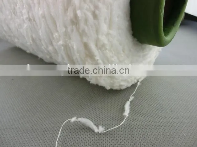 Fancy yarn lantern yarn crochet yarn for knitting crochet yarn 5NM/1