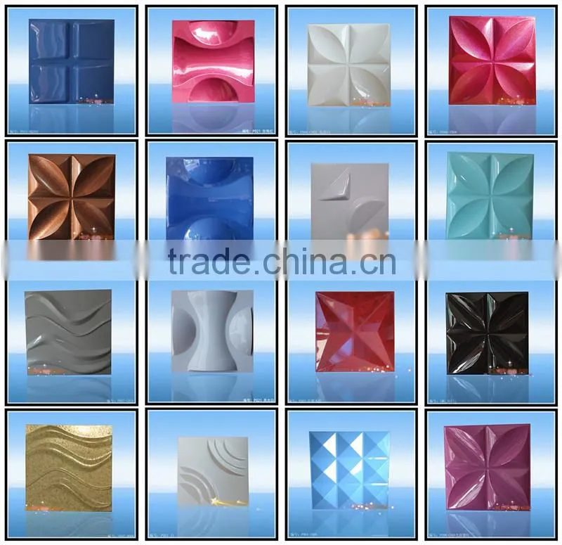 3d interior wall panelling