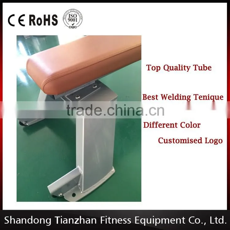 2016 New products /TZ-5008 Triceps Extension / Strength Equipment