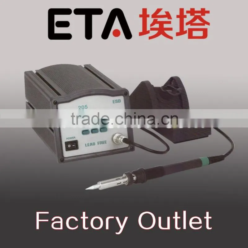 205 Professional Soldering Station,Lead-free Soldering Station China Suppier