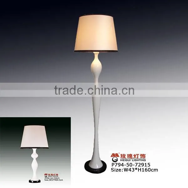 white contemporary lighting pillar