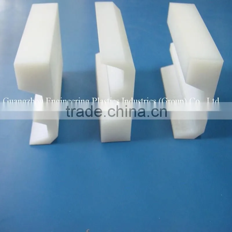 reasonable price pe-uhmw chain guide UHMWPE guide track