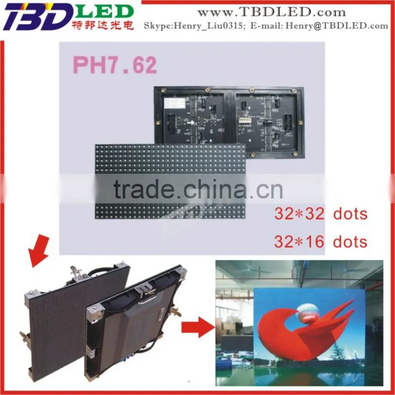 LED dot matrix module/High Brightness full color LED unit board/High quality LED module/P7.0 full color unit board-SMD