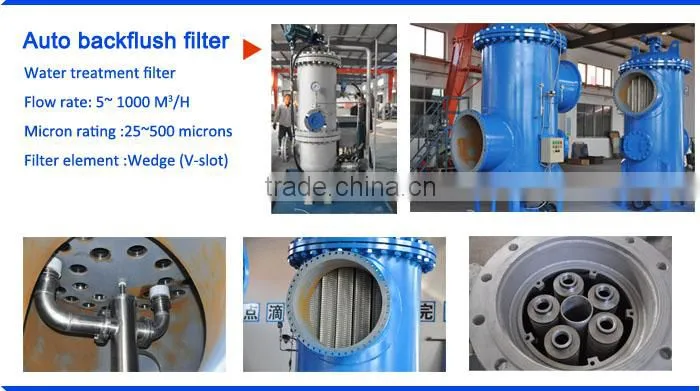 INOCO 2071104 mineral water purifier machine