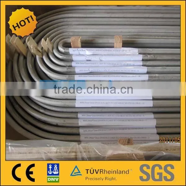 TP304L Seamless U tube, Heat Exchanger Tubing