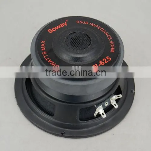 Soway SW-625 high performance 6.5inch 500W midbass