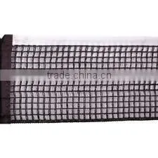 Plastic table tennis net