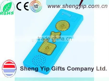 children's learning book with sound bar/soundmodule