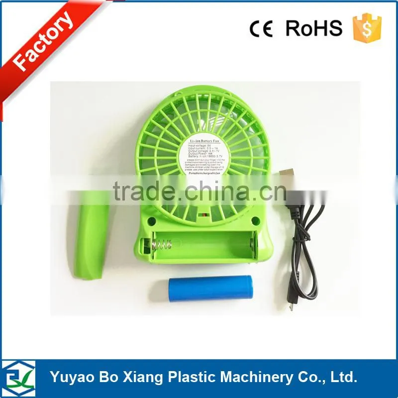 2015 hot selling USB table portable rechargeable mini handheld fan