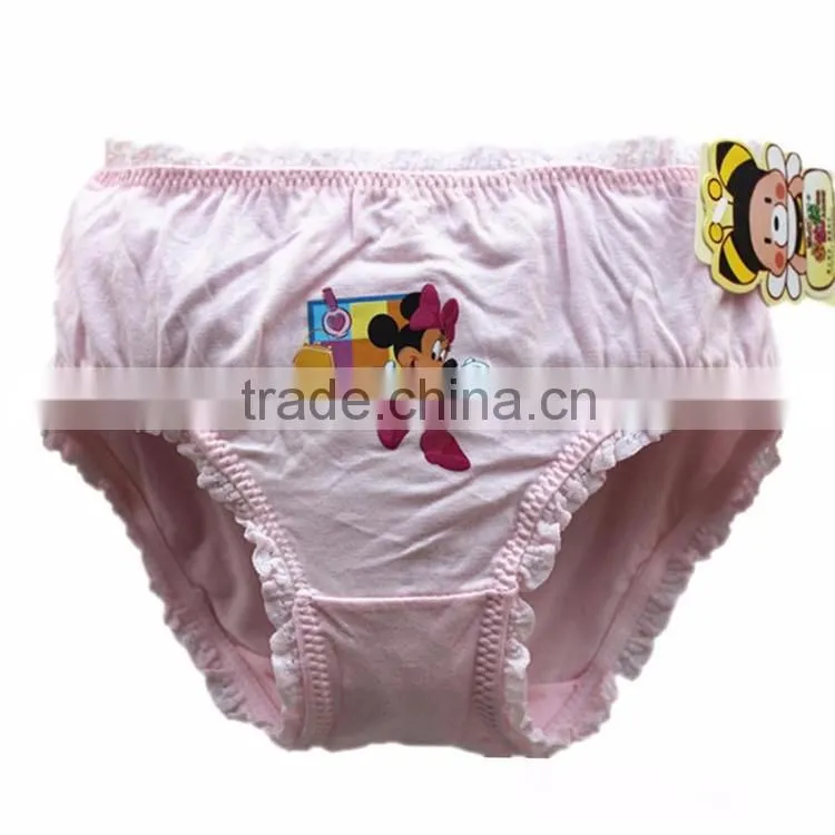 Factory Design Available 0-3 Year-old Softexible OEM Kintted Disposable Underwear For Children