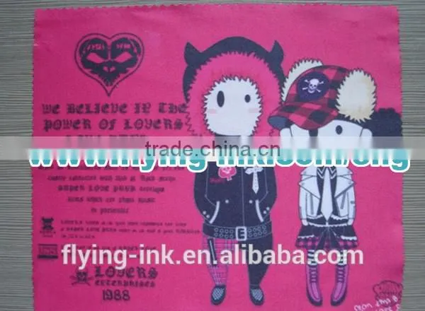 China wholesale Offset sublimation printing ink