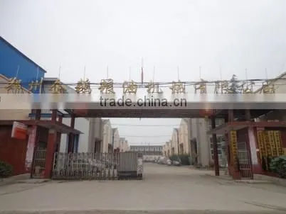 Zhengzhou Qie Grain And Oil Machinery Co., Ltd. company overview - view 2