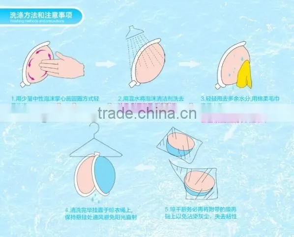 Push Up invisible Strapless Sponge Adhesive Wireless Bra