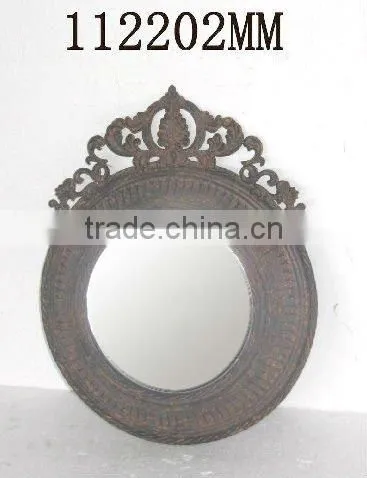 112202MM-Metal mirror framed wall mirror