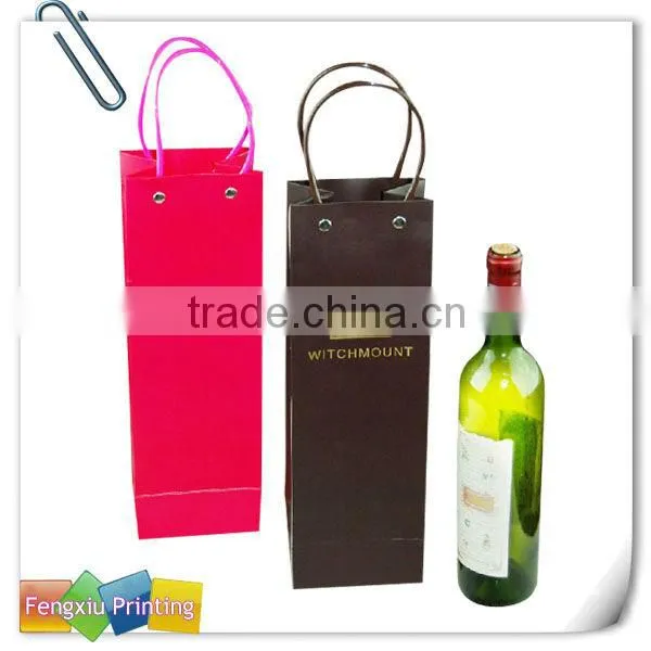 High Quality Promotion Solid Color Wine Gift Bag