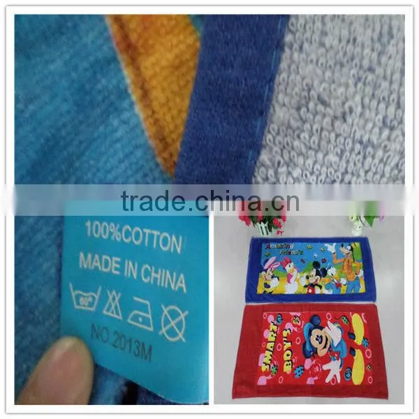 promotion beach towel pareo