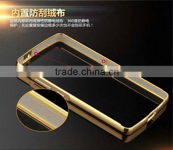 High Quality Metal Aluminum Bumper Mirror Cell Phone Back Cover Case For Lenovo K4