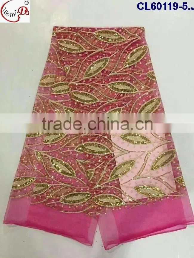 sequanse french lace cl60119with ployeaster material fashionable design for African ladies