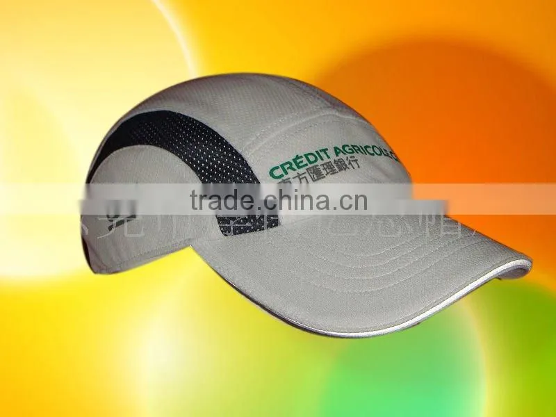Nylon Sports Cap