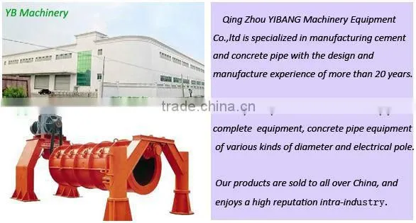 YB cement concrete pipe mould