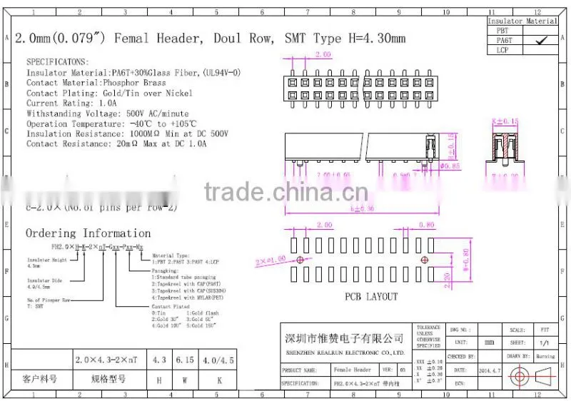 Gold Plated Connector, 2.0mm Pitch Double Row SMT Female Header