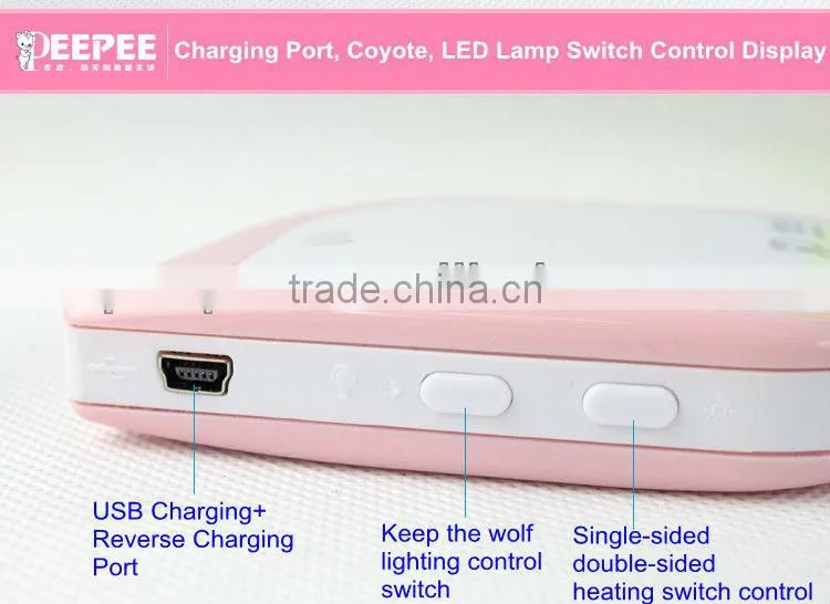 peepee usb room thermostat new design fashionable dual heating H-W 805 Rechargeable electric hand warmer